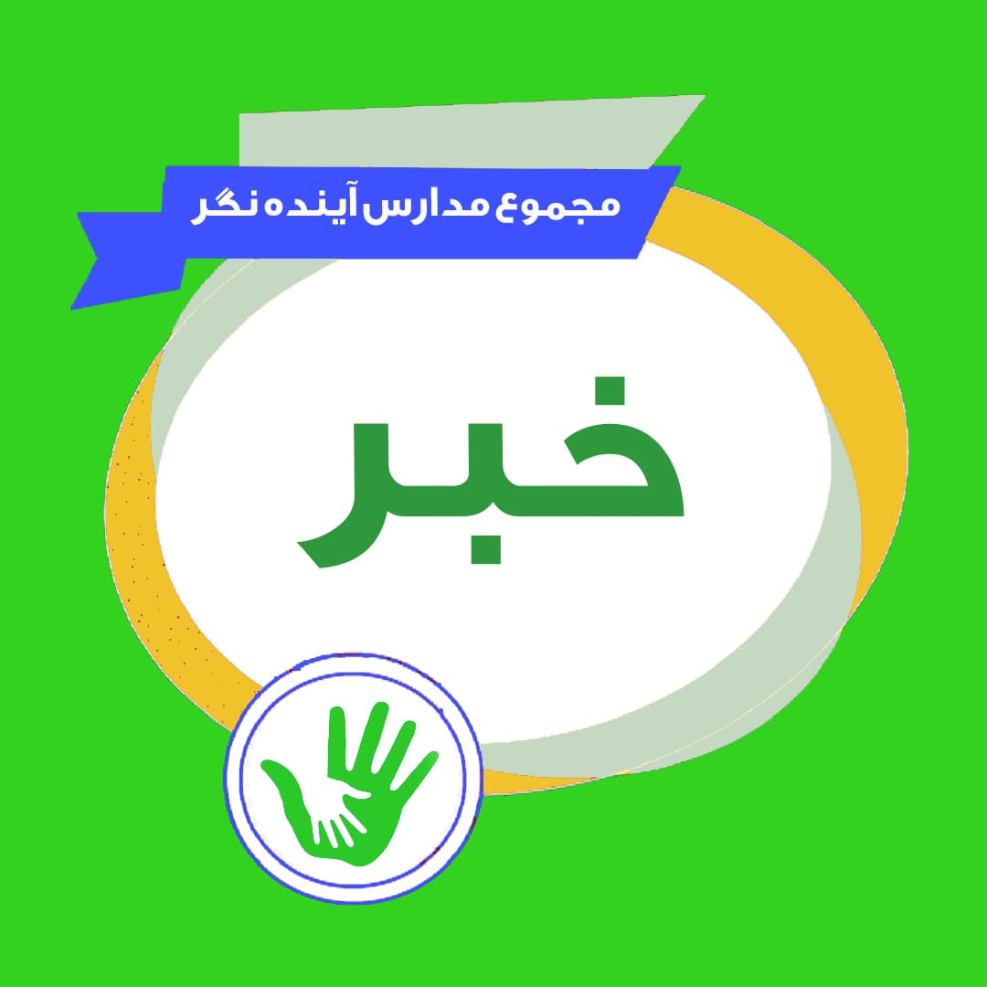 اولین تصاویر از تلسکوپ فضایی جیمز وب